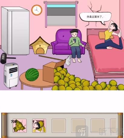 汉字找茬王找出所有榴莲怎么过 找出所有榴莲通关攻略