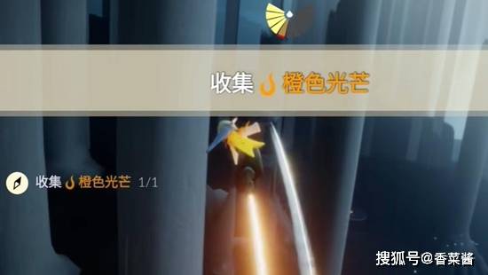 光遇2023年8月2号每日任务怎么做 每日任务最新通关攻略
