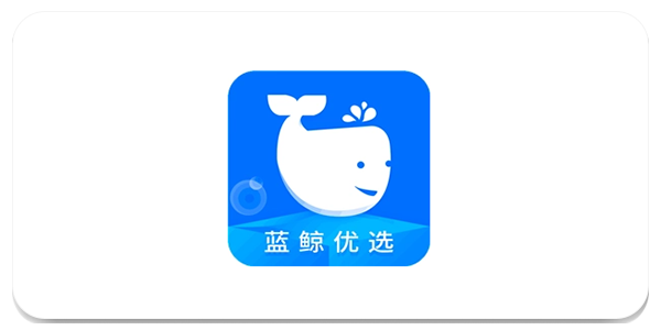 蓝鲸优选