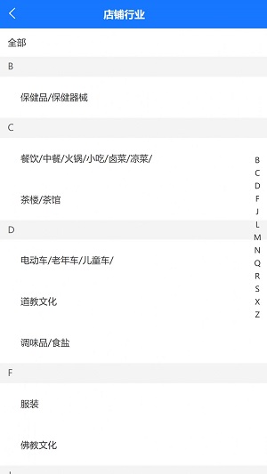 阳光优汇