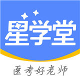 星学堂