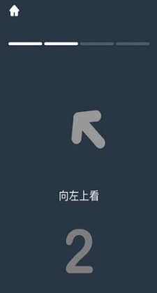 ibright安卓