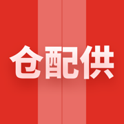 仓配供iOS