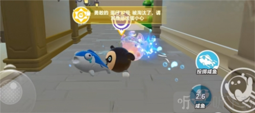 蛋仔派对潜伏的魔鬼蛋怎么玩 潜伏的魔鬼蛋玩法攻略