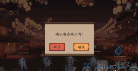 阴阳师夏日花火怎么刷取花车 夏日花火刷取花车经验攻略