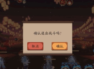阴阳师夏日花火怎么刷取花车 夏日花火刷取花车经验攻略