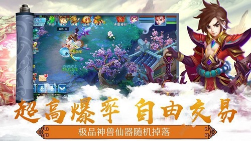 轮回刀剑