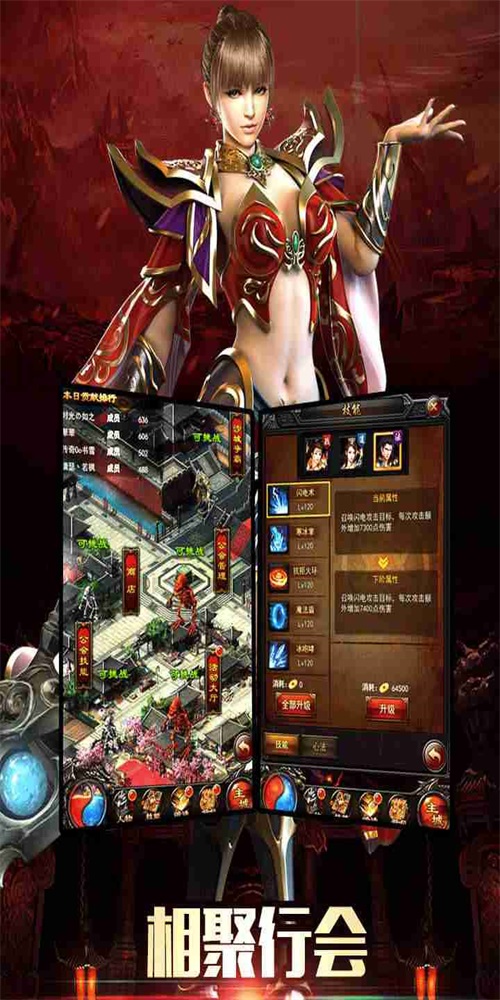 神器单职业2023