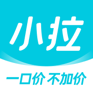 name