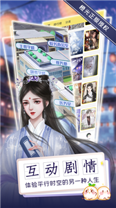 橙光丸漫
