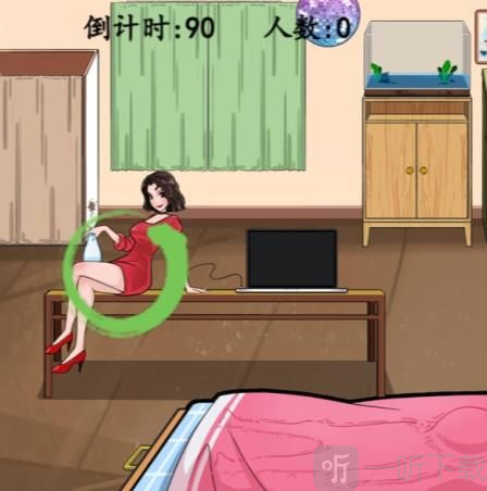 漢字找茬王找出1099個人怎么過 找出1099個人通關攻略