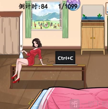 漢字找茬王找出1099個人怎么過 找出1099個人通關攻略