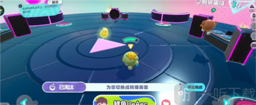 蛋仔派對口頭禪有哪些 口頭禪大全一覽