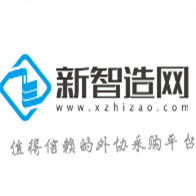新智造網
