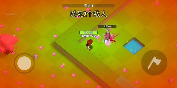 基友大乱斗