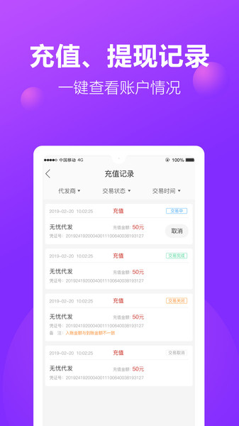包牛牛网