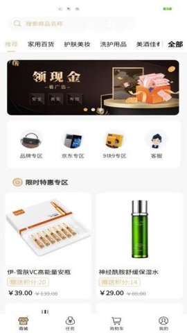 宜物达安
