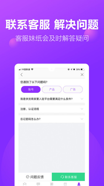 包牛牛网