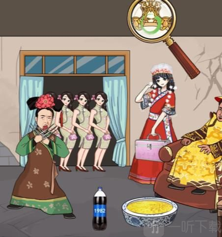漢字找茬王足浴奇遇怎么過 足浴奇遇通關攻略