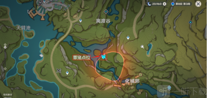 原神隐匿树丛的眼睛怎么玩 隐匿树丛的眼睛玩法攻略