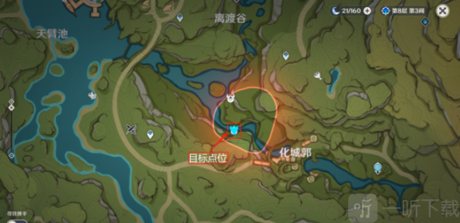 原神隐匿树丛的眼睛怎么玩 隐匿树丛的眼睛玩法攻略