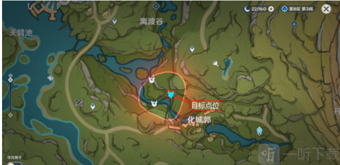 原神隐匿树丛的眼睛怎么玩 隐匿树丛的眼睛玩法攻略