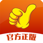 玉指购用优惠券购物