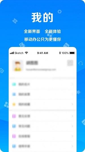 TTGG客户宝