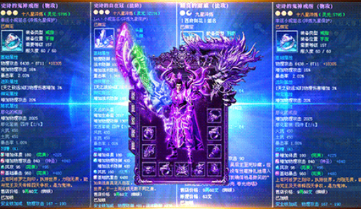烽火迷城打金服
