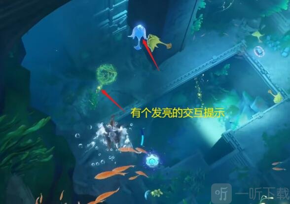 原神4.0海底機關怎么玩 4.0海底機關通關方法