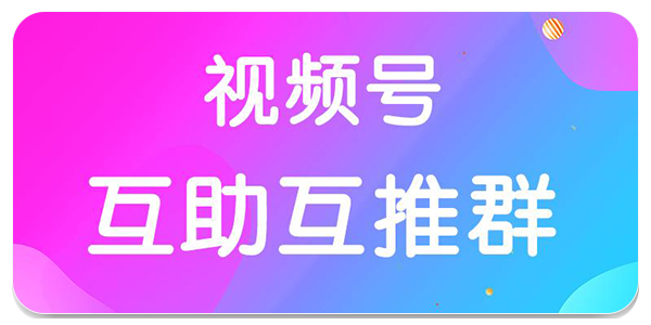 要火社区app