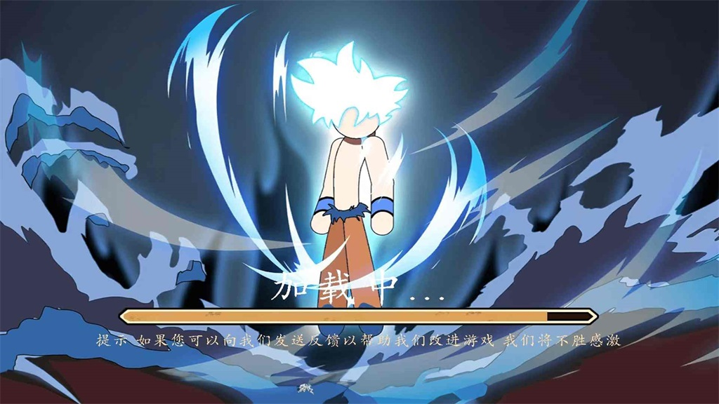 火柴人宇宙战争