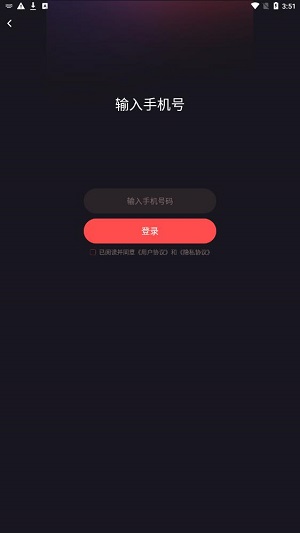 叮当熊