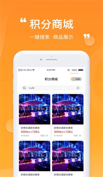 ZZ玩伴