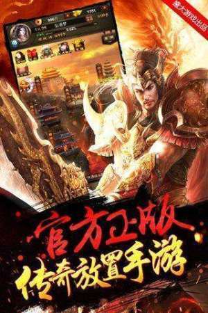 万始连击传世连击