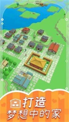 世界工藝迷你建筑