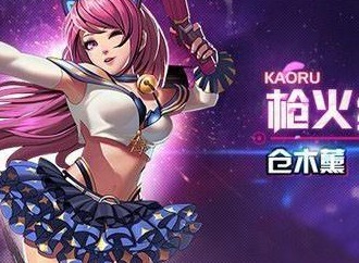天天炫斗仓木薰装备怎么强化 天天炫斗仓木薰装备强化攻略