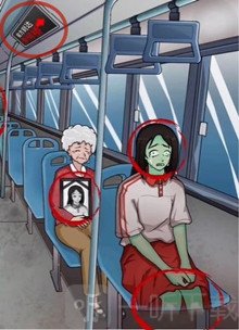 超级达人诡异公交车怎么过 诡异公交车通关攻略
