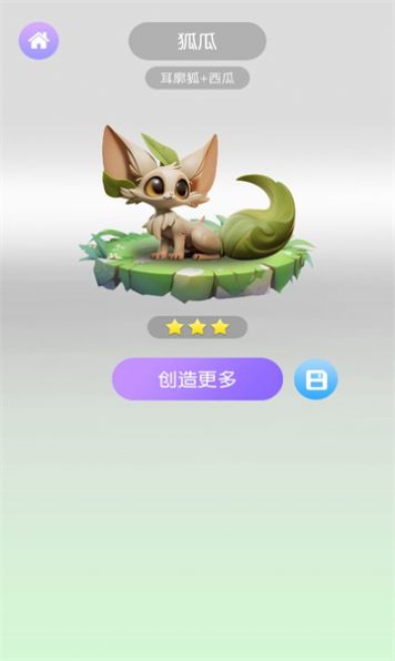 合合工坊