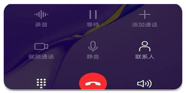 伪造通话记录生成器