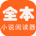 全本海棠