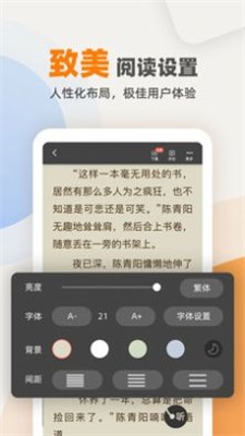 花市文学网2023