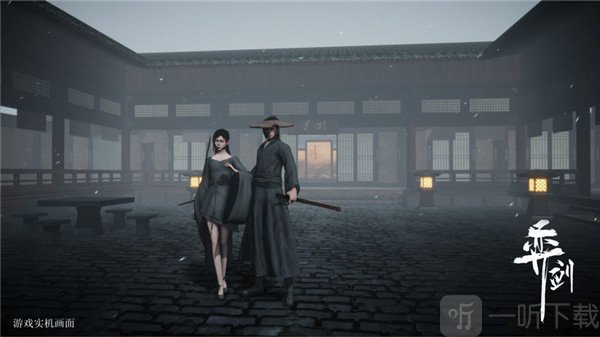 弈剑行单机模式游戏手机版下载-弈剑行单机模式安卓版下载v1.0.12