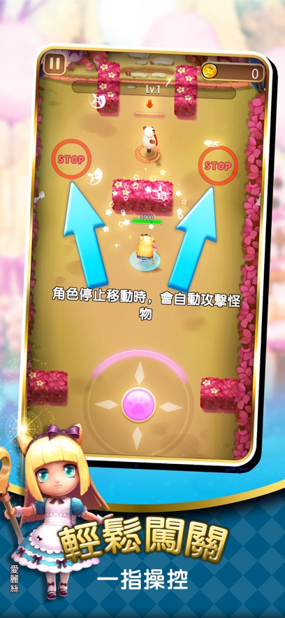 童话梦工场