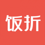 飯折