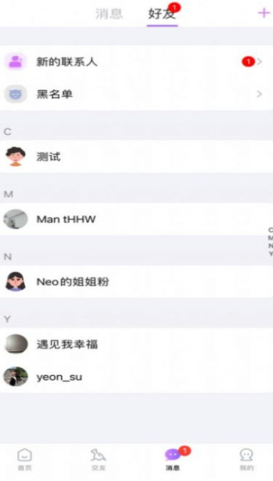 暮瑟