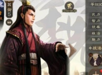 三国志战棋版曹叡角色信息攻略 曹叡角色信息汇总