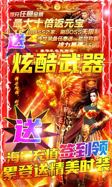 天鸿沉默大陆