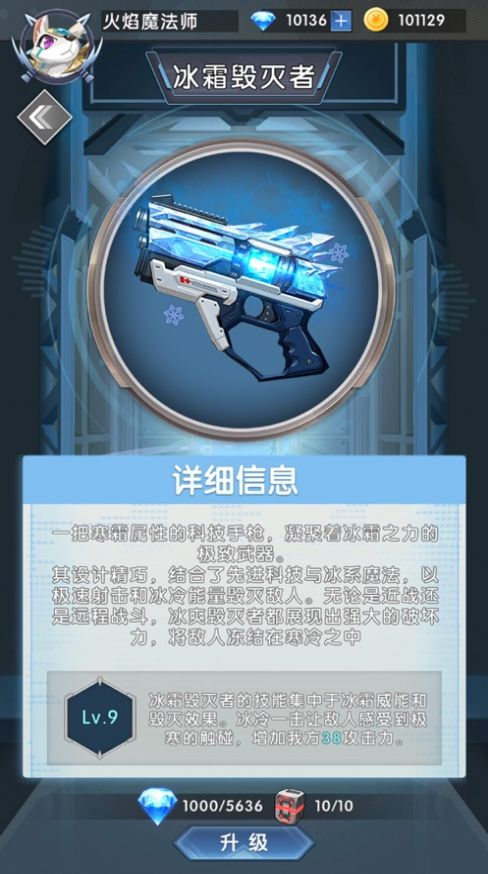 龙之岛战纪圣灵幻境