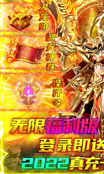 天鸿沉默大陆